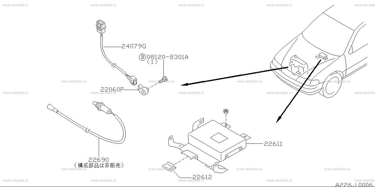 Scheme 226J_001