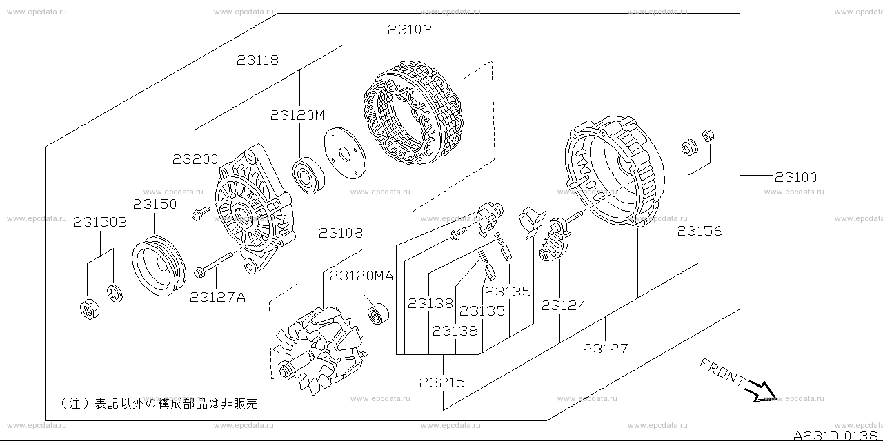 Scheme 231D_001 Scheme 231D_001