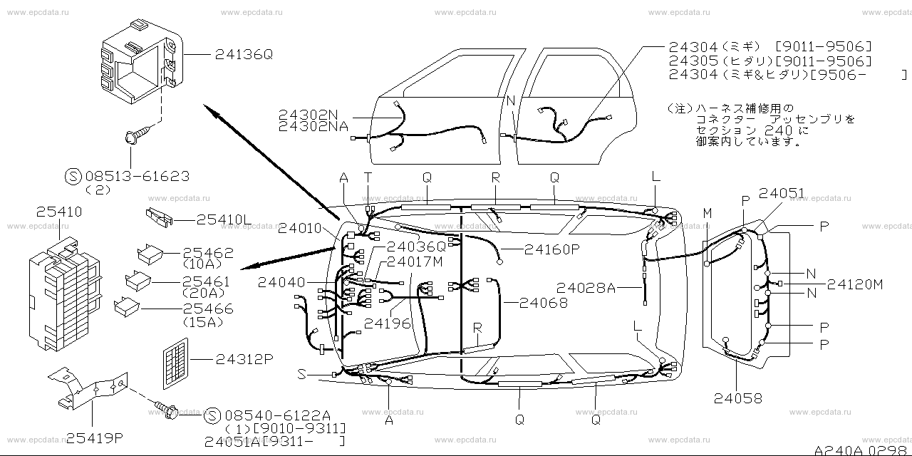 Scheme 240A_003 Scheme 240A_003