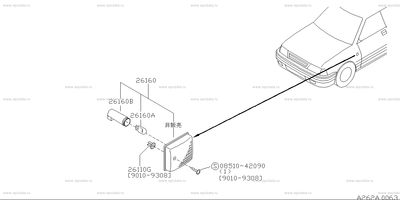 Scheme 262A_001