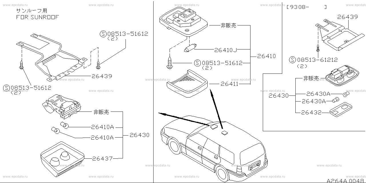 Scheme 264A_001