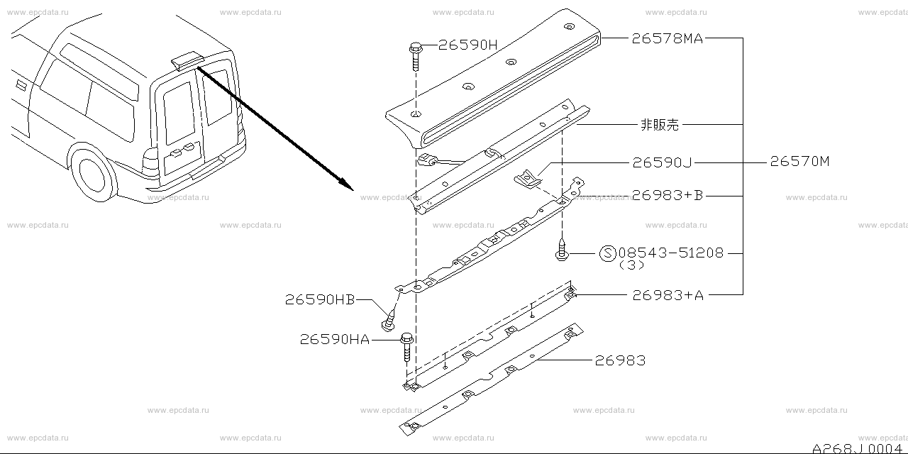 Scheme 268J_002