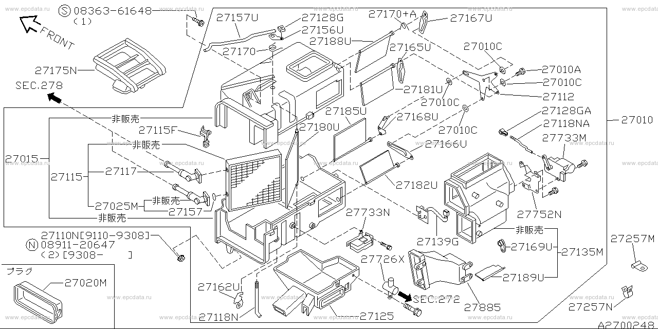 Scheme 270-_001 Scheme 270-_001