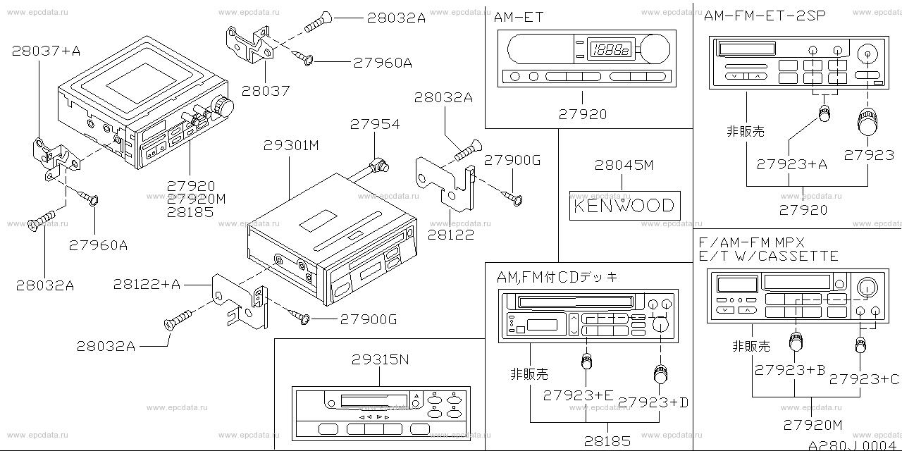 Scheme 280J_001