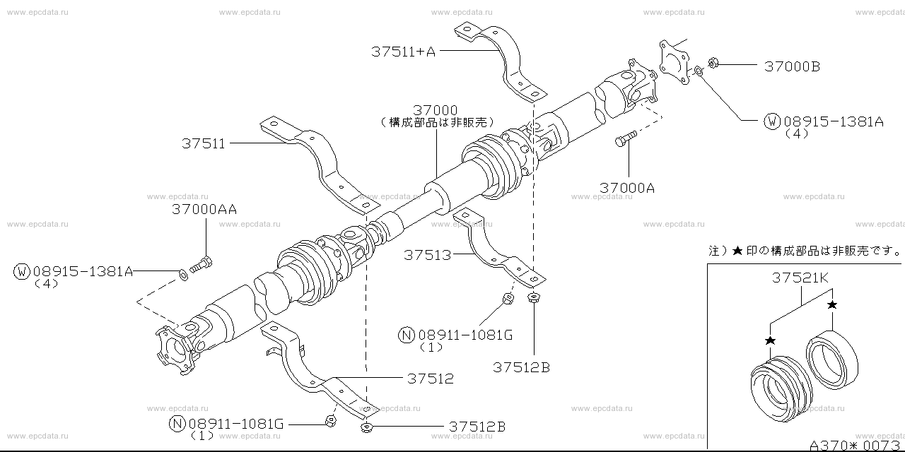 Scheme 370-_001