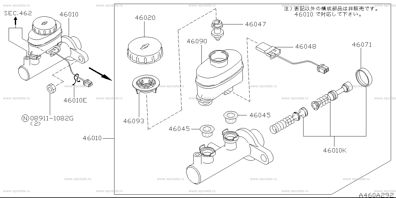 Scheme 460B_001 Scheme 460B_001