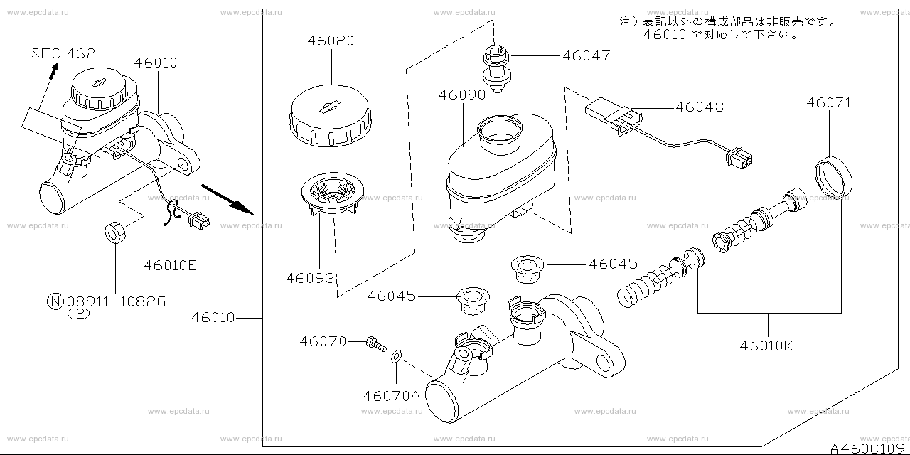 Scheme 460C_001 Scheme 460C_001