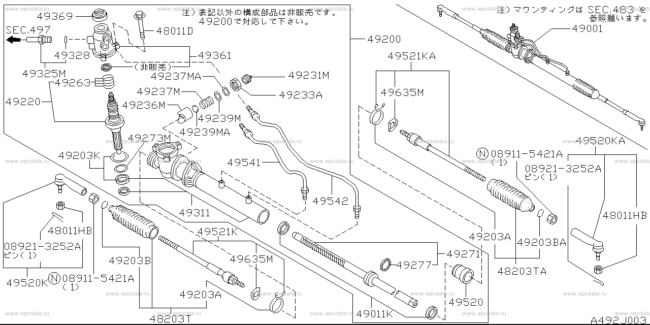 Scheme 492J_001