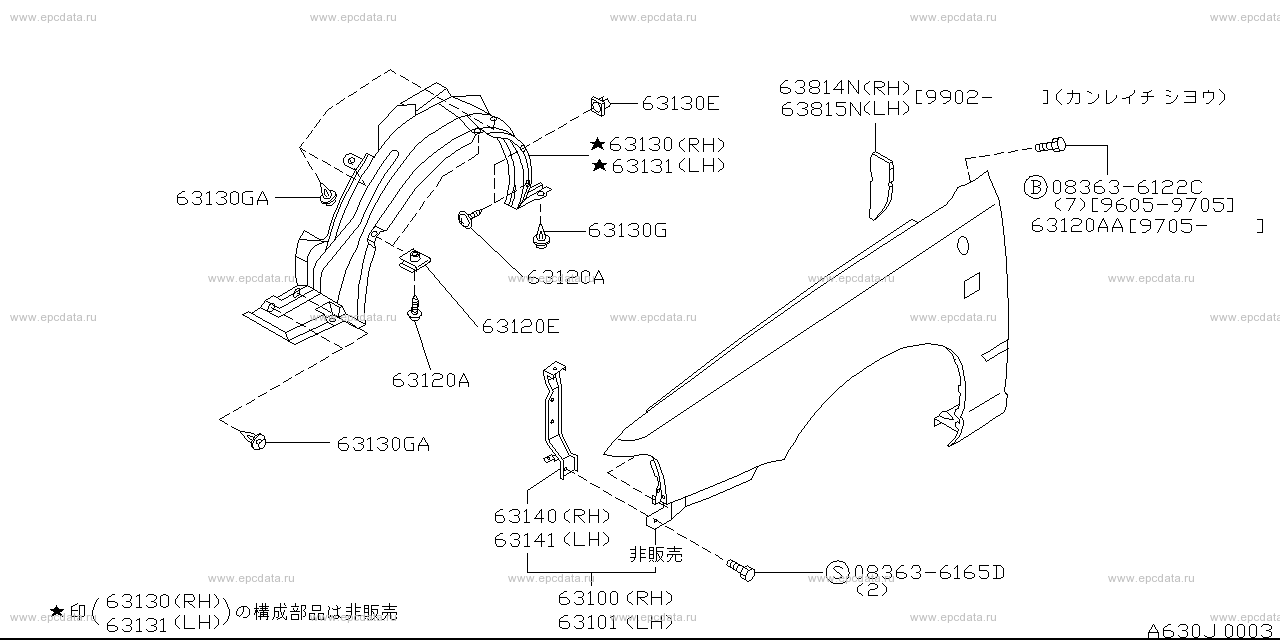 Scheme 630J_001