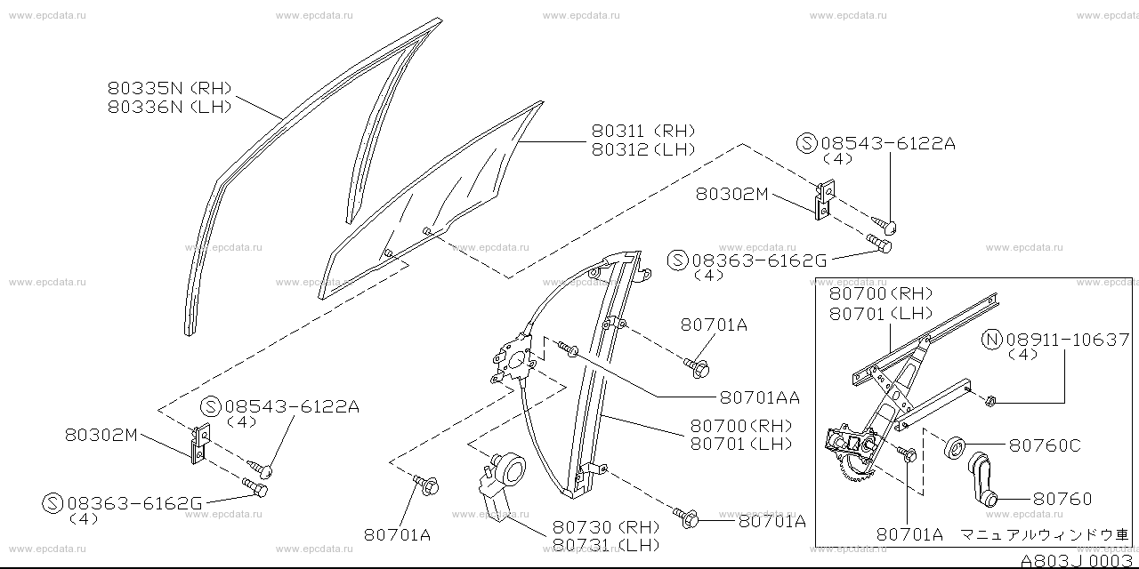 Scheme 803J_001