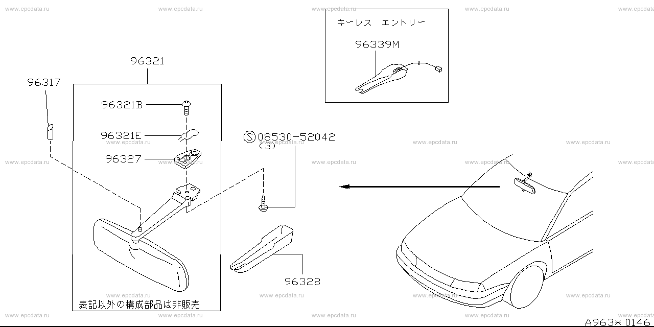 Scheme 963-_002 Scheme 963-_002