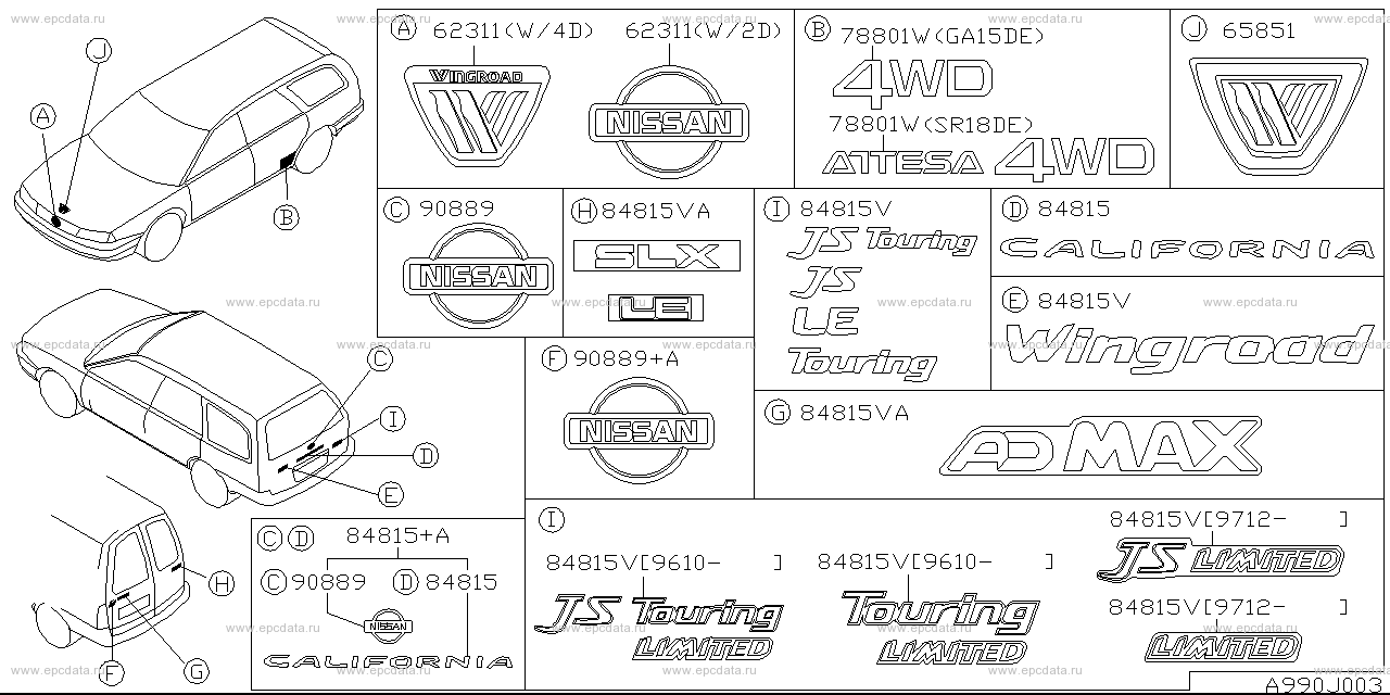 Scheme 990J_001