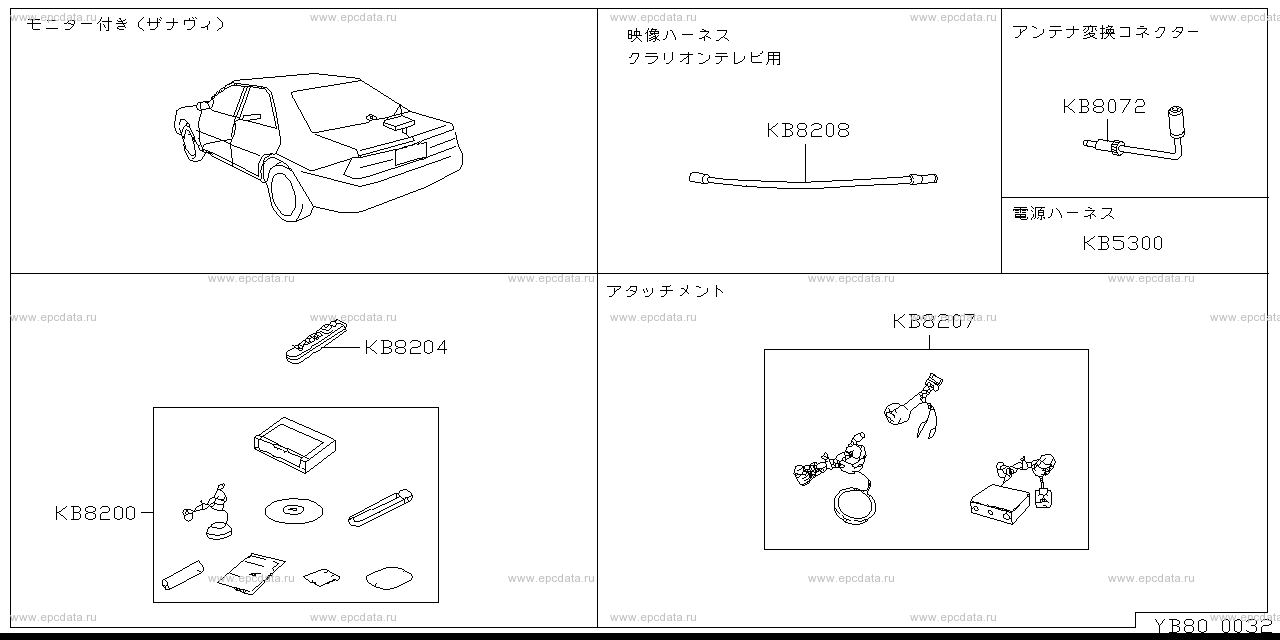 Scheme B80__001 Scheme B80__001