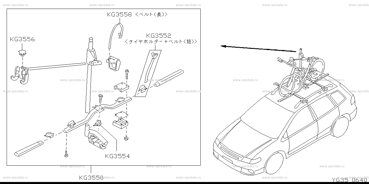 Scheme G35__027