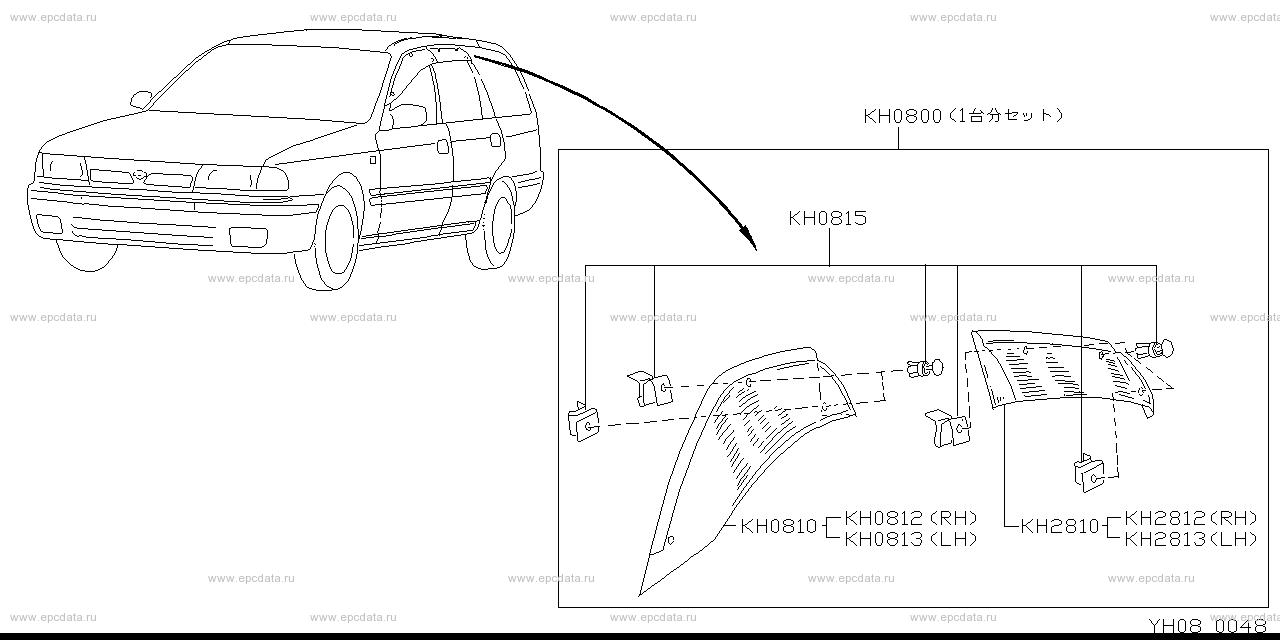 Scheme H08__001 Scheme H08__001
