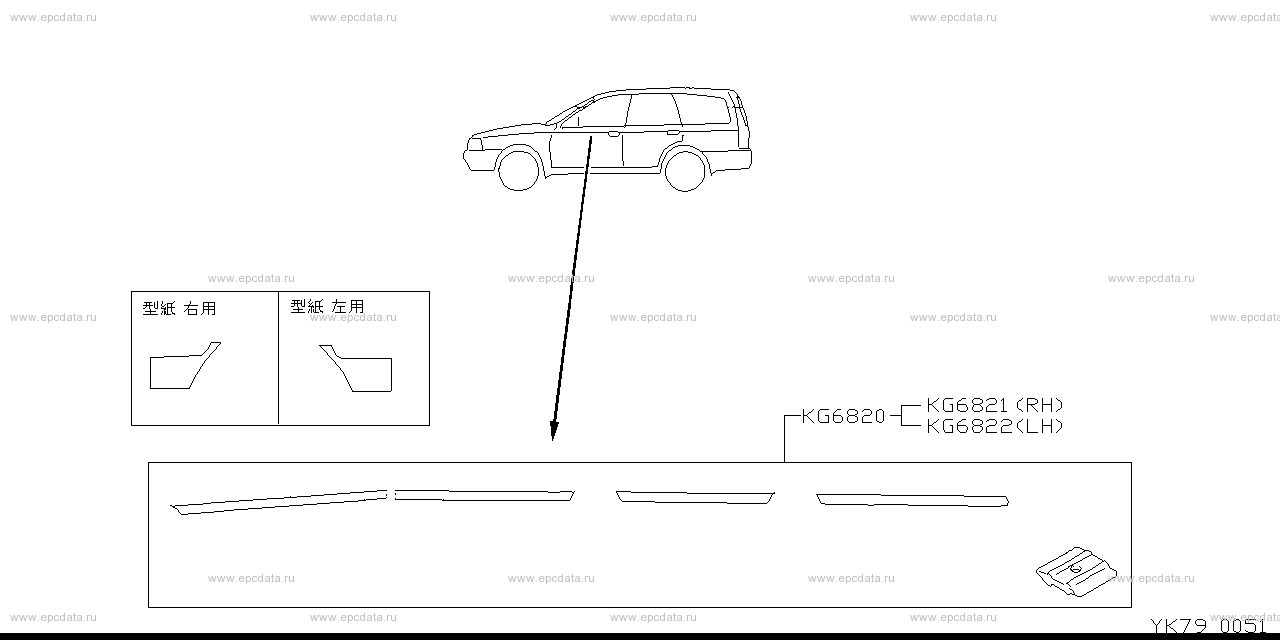 Scheme K79__002 Scheme K79__002