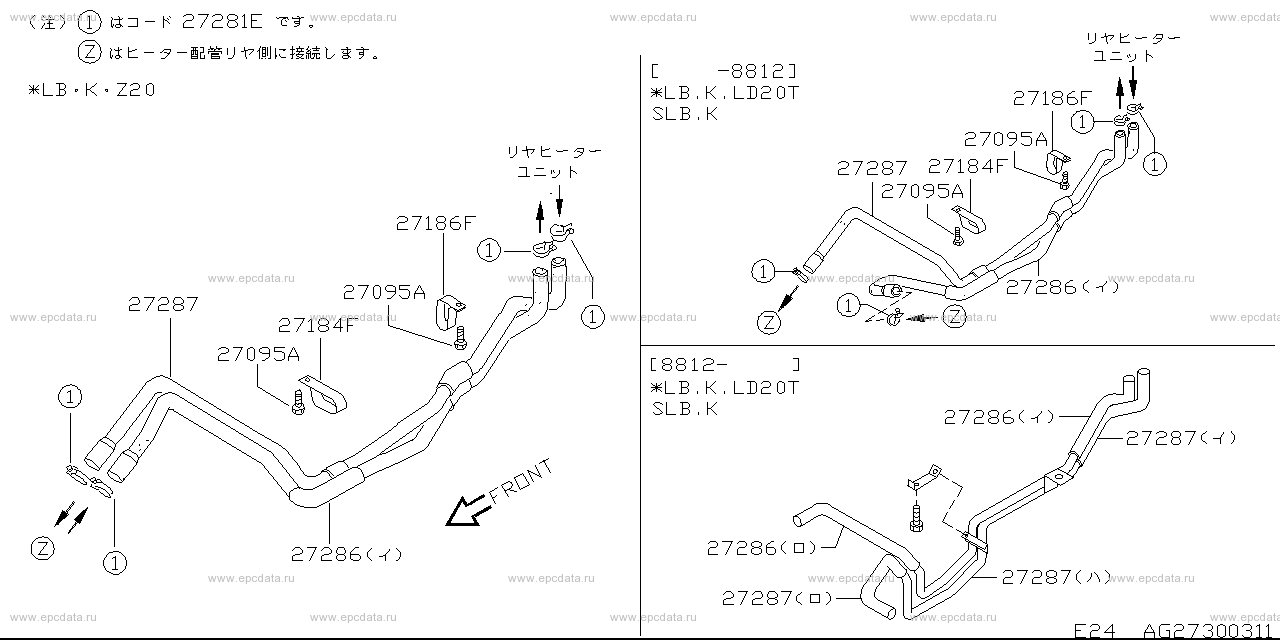 Scheme G273000N