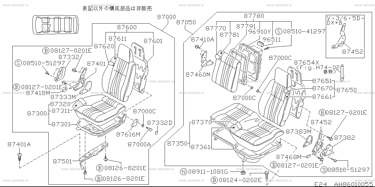 Scheme H8601001