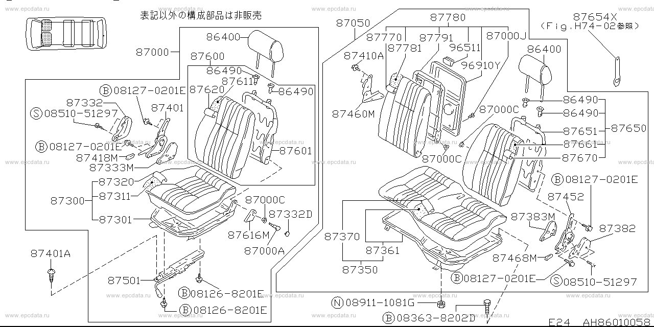 Scheme H8601004