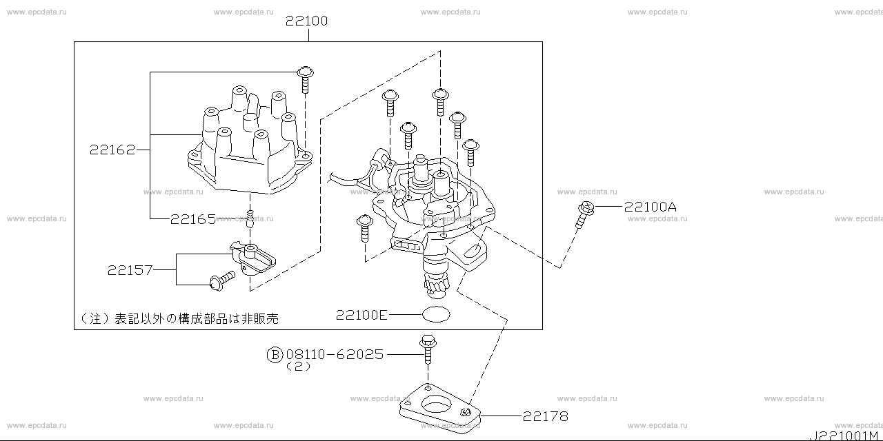 Scheme 221A_002 Scheme 221A_002