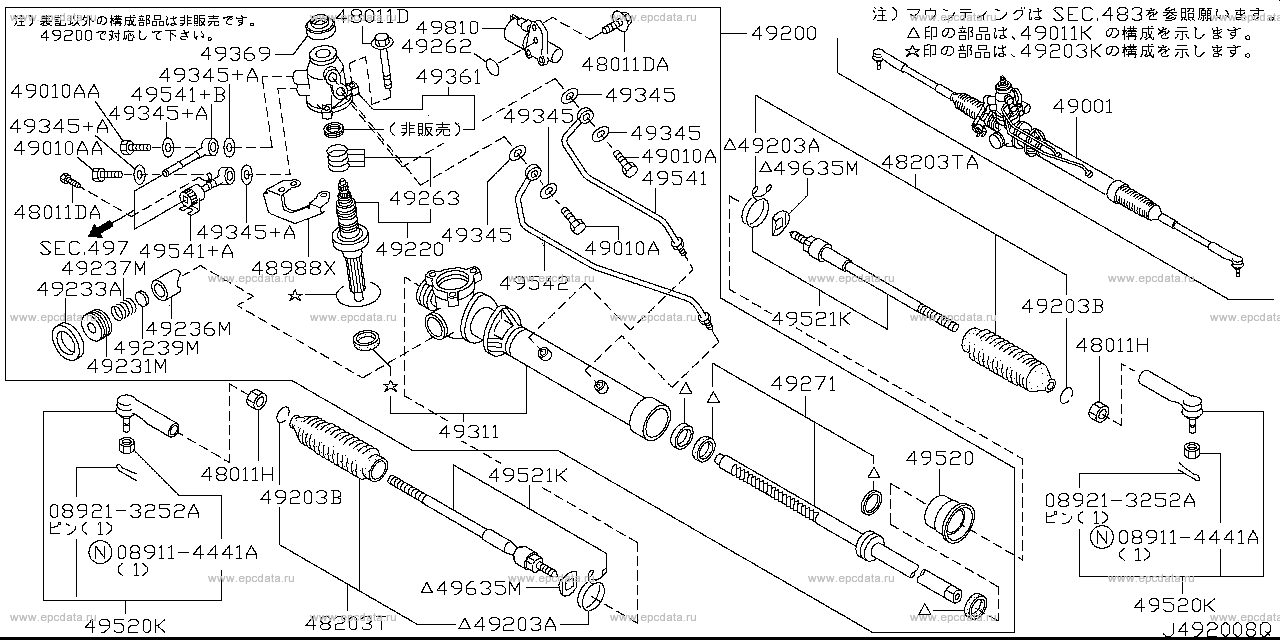 Scheme 492A_003