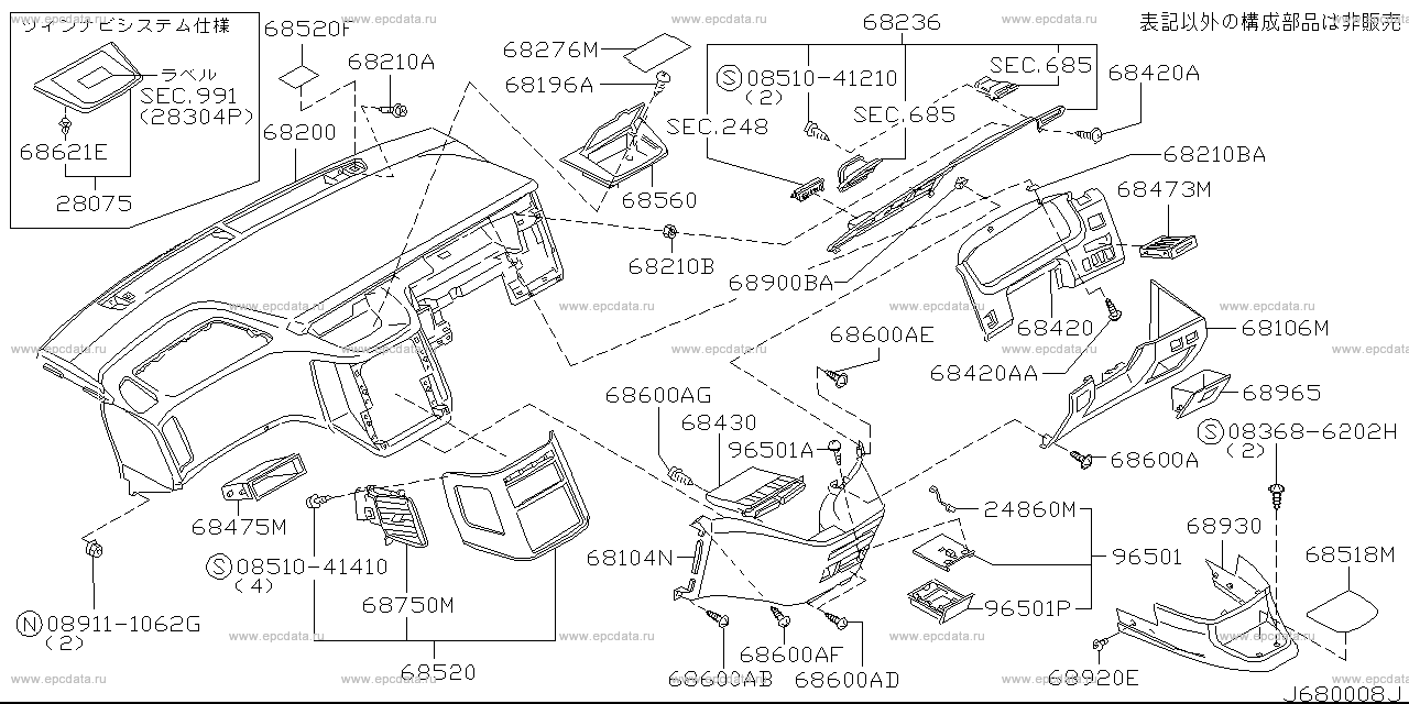 Scheme 680-_004 Scheme 680-_004