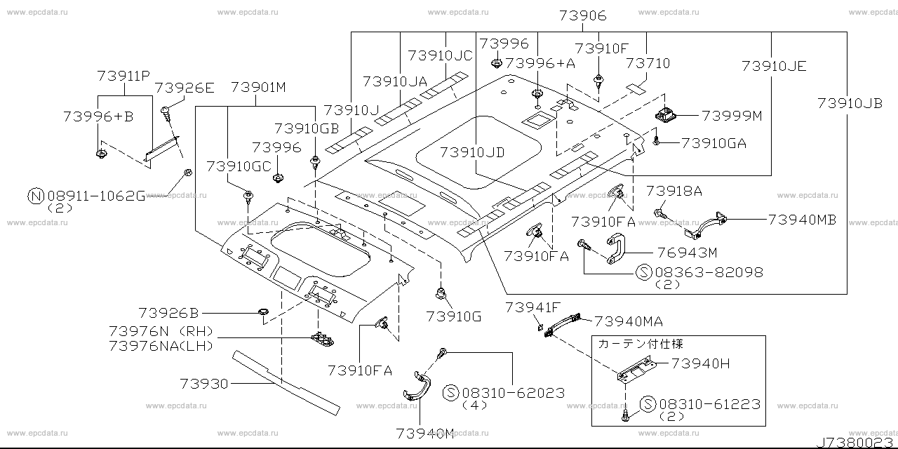 Scheme 738-_004 Scheme 738-_004