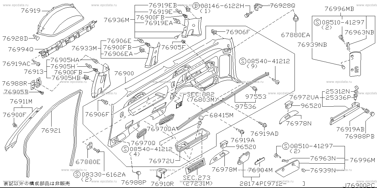 Scheme 769-_003