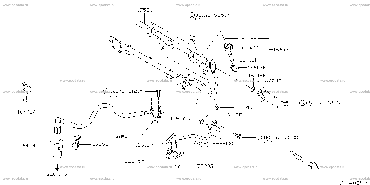 Scheme 164A_002