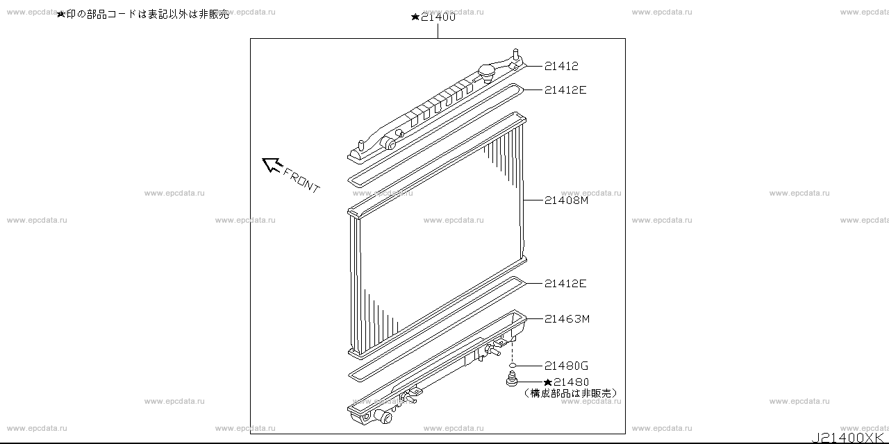 Scheme 214A_001