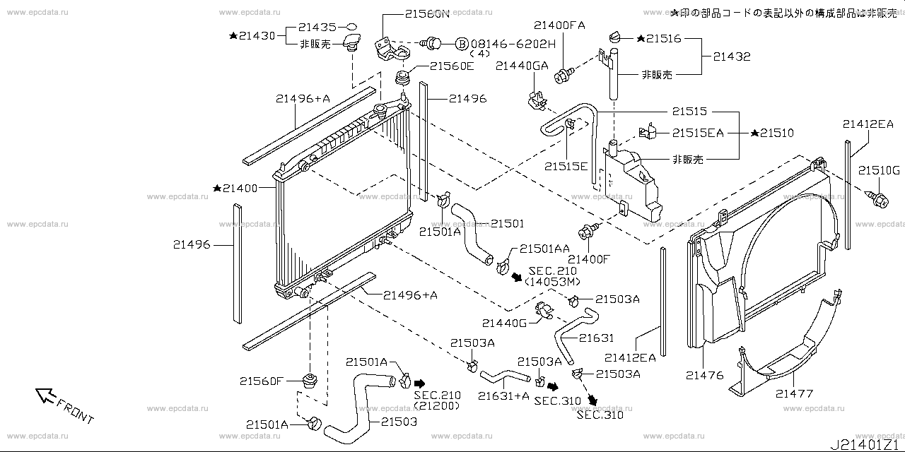 Scheme 214A_004 Scheme 214A_004