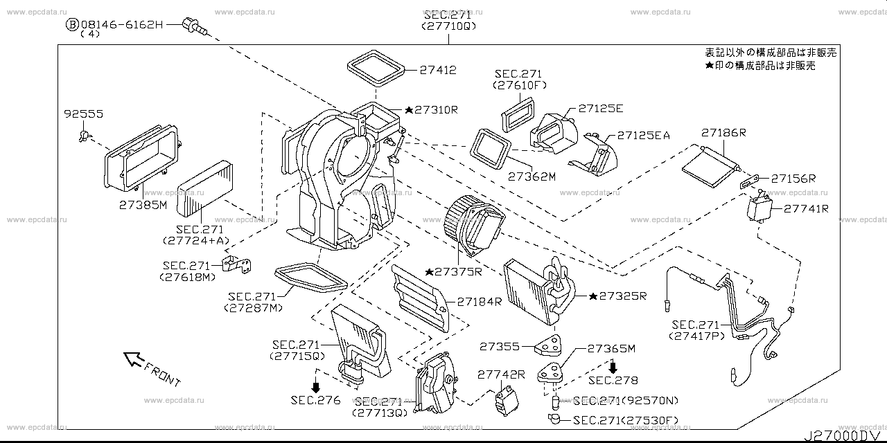 Scheme 270A_001