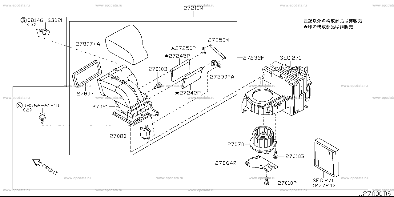 Scheme 270A_003