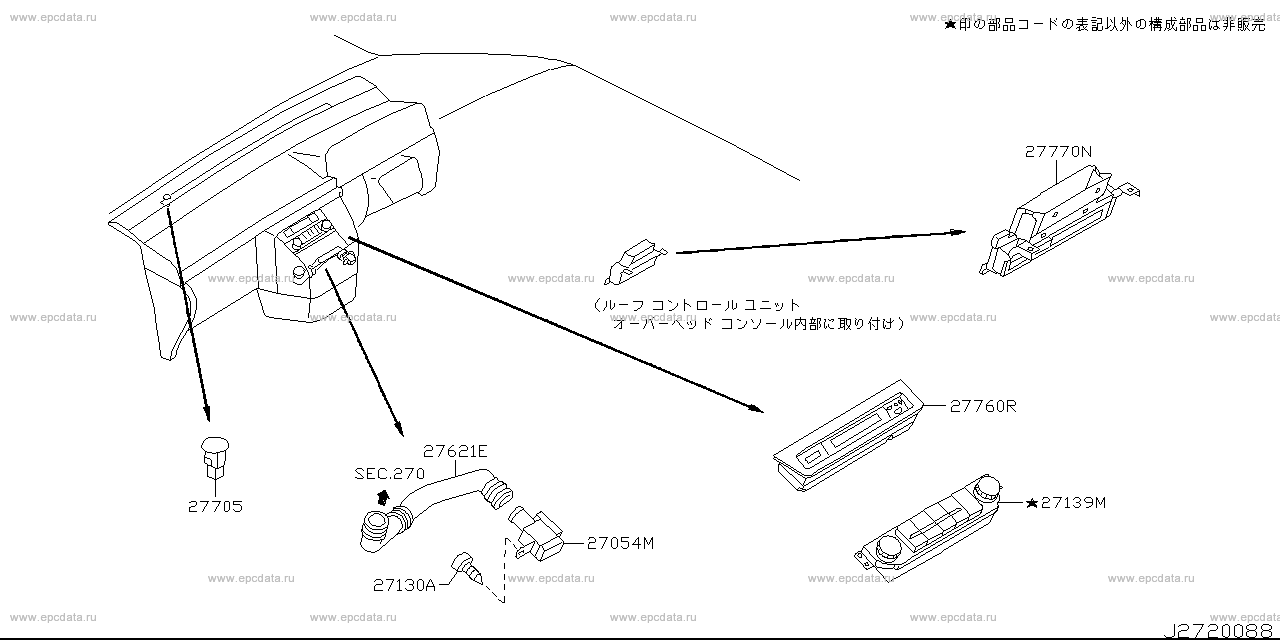 Scheme 272A_006