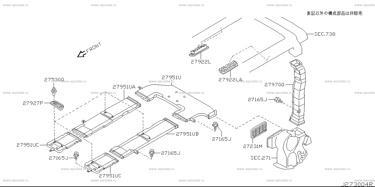 Scheme 273A_004 Scheme 273A_004