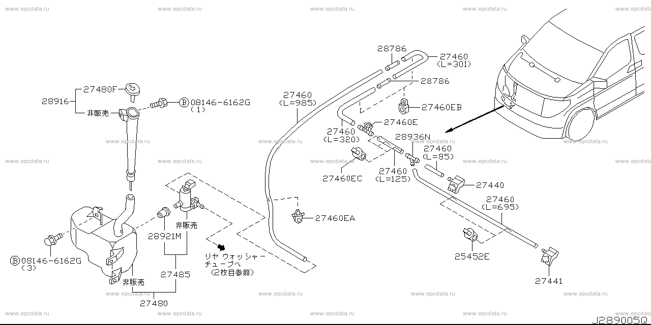 Scheme 289A_004 Scheme 289A_004