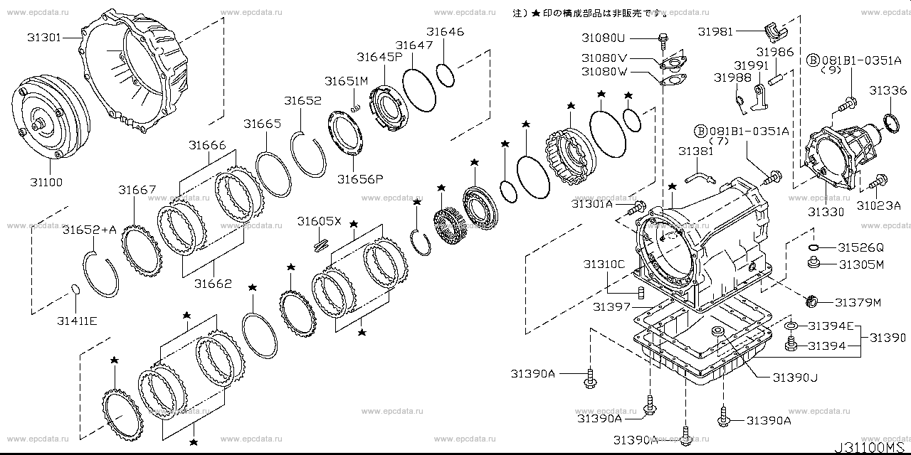 Scheme 311A_002