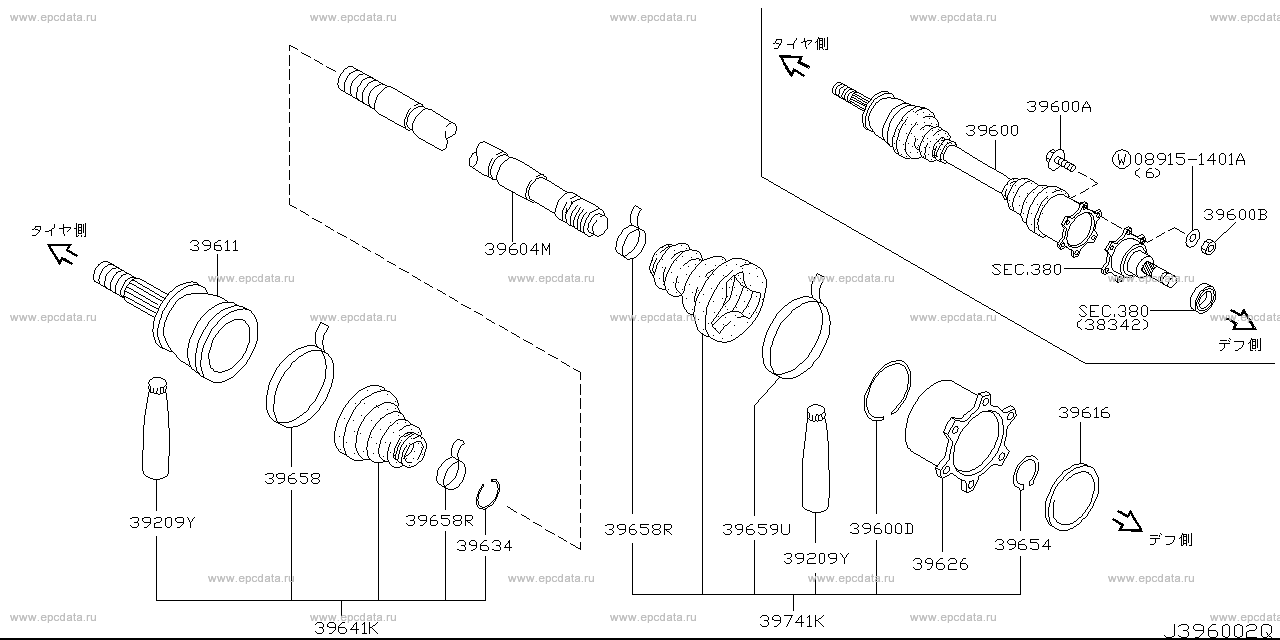 Scheme 396A_001 Scheme 396A_001