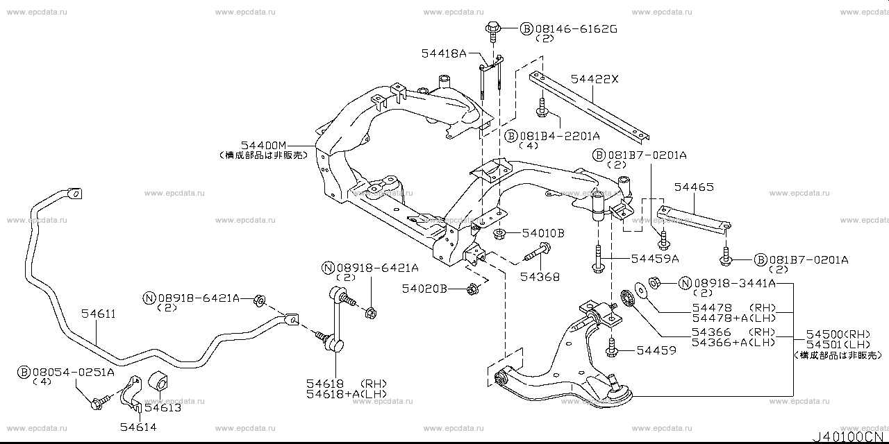 Scheme 401A_001 Scheme 401A_001