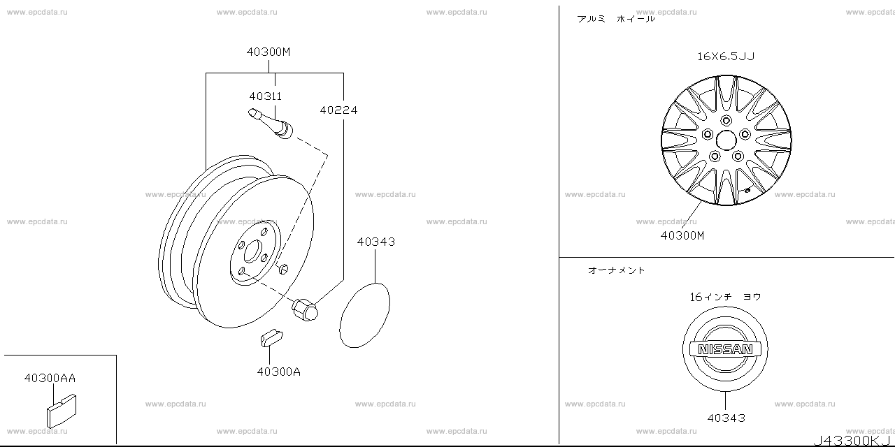 Scheme 433A_010