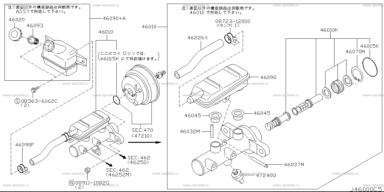 Scheme 460A_003