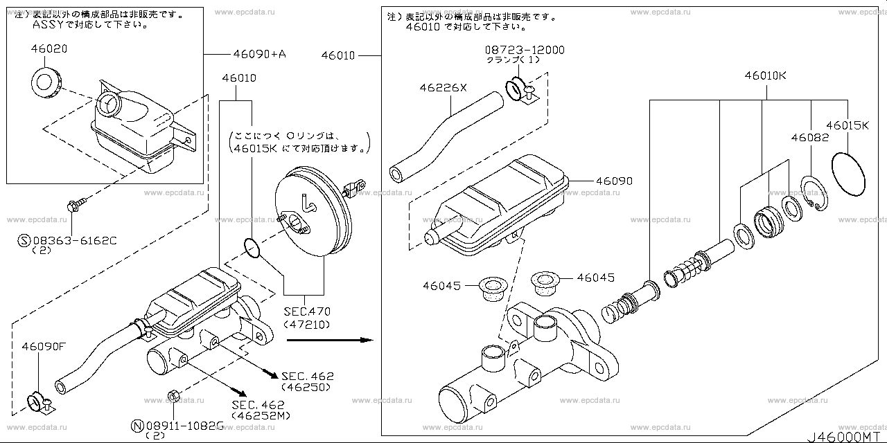 Scheme 460A_004