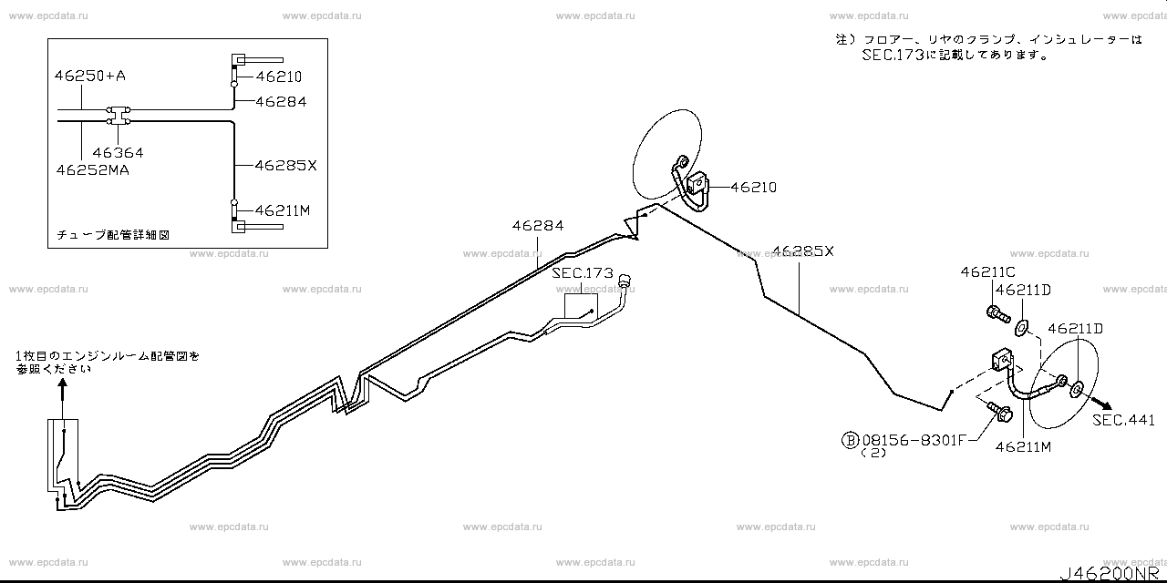 Scheme 462A_002