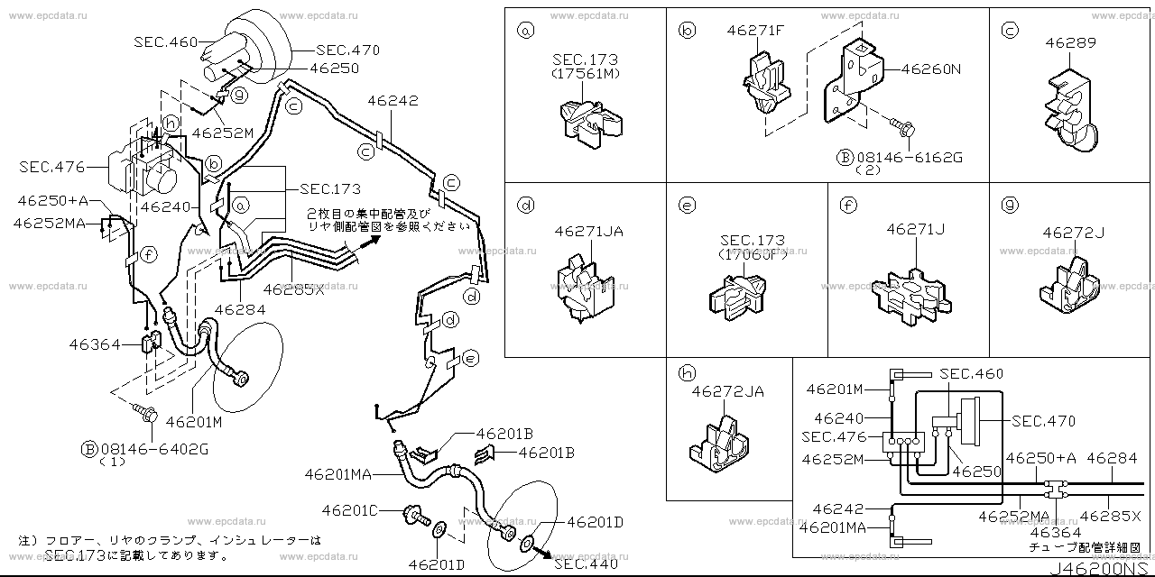 Scheme 462A_003 Scheme 462A_003