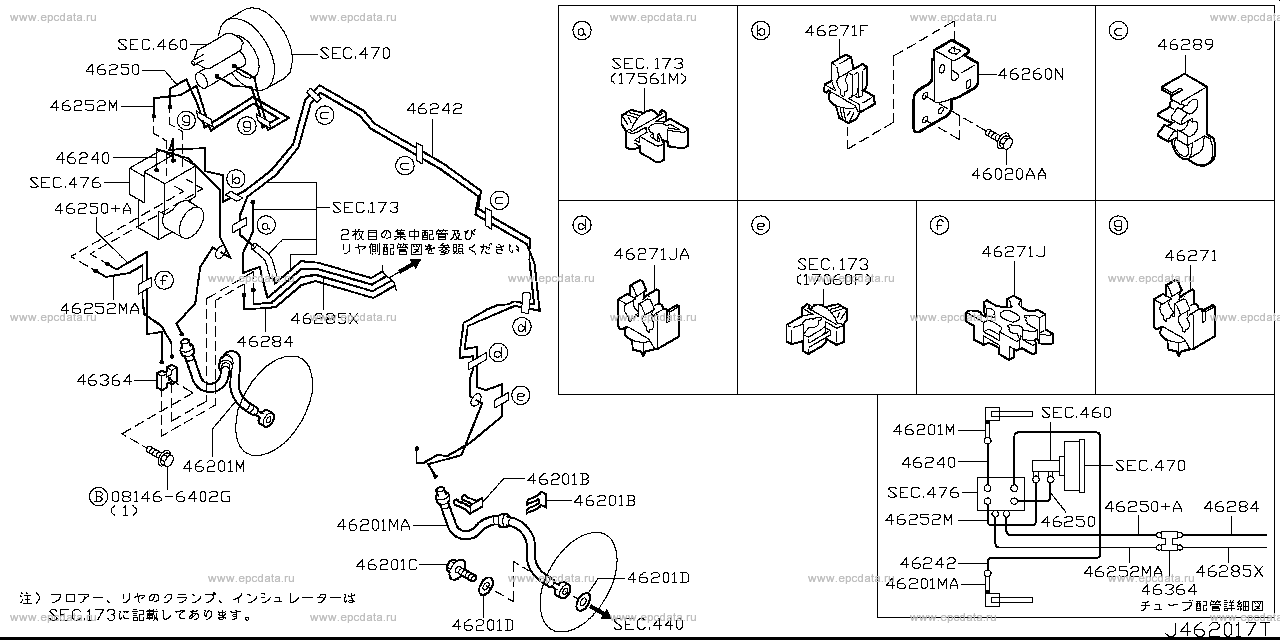 Scheme 462A_008