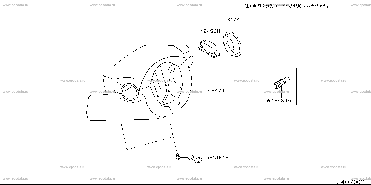 Scheme 487A_001