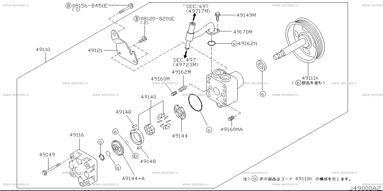 Scheme 490A_001