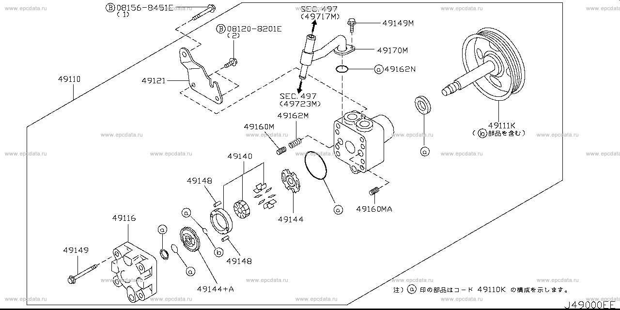 Scheme 490A_002