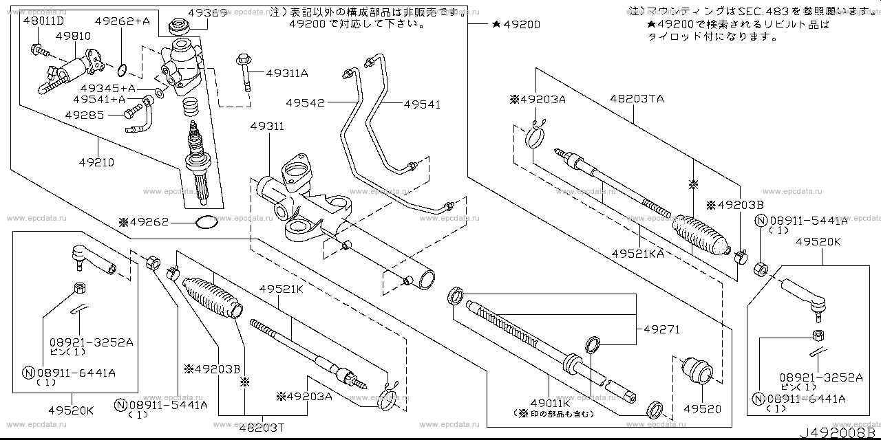 Scheme 492A_002