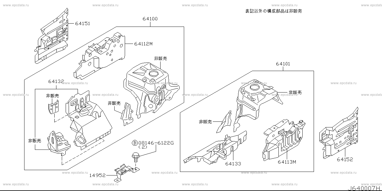 Scheme 640A_002 Scheme 640A_002